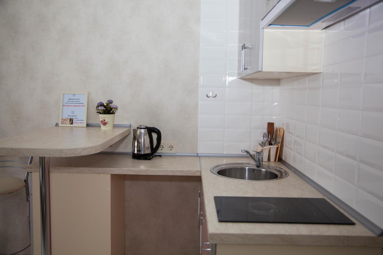 Rent Of Apartments In Kharkiv Eksteriør billede